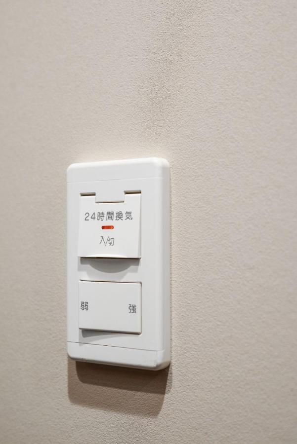 公寓 Ken's Place Azabudai 东京